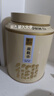 中谷御品茶葉安溪鐵觀(guān)音500g特級蘭花香正季新茶烏龍茶中秋節茶葉禮盒 曬單實(shí)拍圖