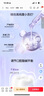 舒客小蘇打牙膏美白清新口氣臭牙齒炫白牙黃煙漬牙漬牙垢薄荷味 小蘇打炫白 160g*1支 +擠壓器22g 曬單實(shí)拍圖