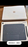 微軟（Microsoft） Surface Pro 12英寸 二合一筆記本電腦 國家補(bǔ)貼20% AI+PC 驍龍 X Plus 16G 512G 碧海青鍵盤套裝 曬單實(shí)拍圖