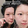 OHBT黃芪霜60g抗皺緊致抗衰老保濕補水提亮淡斑面霜男女士護膚品 曬單實(shí)拍圖