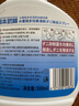 宮本武藏除螨噴霧劑母嬰免洗家用床上去螨蟲(chóng)植物抑螨500ml 曬單實(shí)拍圖