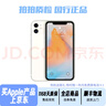 Apple iPhone11 蘋(píng)果11 靚機99新原裝屏 二手蘋(píng)果手機 國行全網(wǎng)通4G雙卡雙待 靚機 白色(店長(cháng)主推極速發(fā)貨) 95新128G精選靚機（電池100+快充大禮包） 曬單實(shí)拍圖