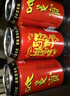 加多寶涼茶植物飲料 茶飲料 310ml*24罐 (新老包裝隨機發(fā)貨) 曬單實(shí)拍圖