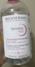 貝德瑪（BIODERMA）【雙11】粉水舒妍舒緩潔膚液250ml卸妝水敏感肌可用溫和無(wú)需水洗 曬單實(shí)拍圖