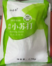 食用小蘇打粉清潔 去污食品級家用 洗衣服刷牙食用堿多用途小舒達 小蘇打粉5.5斤*1袋 曬單實(shí)拍圖