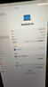 Apple/蘋(píng)果AI筆記本/【24G+512G】MacBookAir13.6英寸M2(8+10核)學(xué)習辦公午夜色電腦 Z1HN0CH/A 曬單實(shí)拍圖