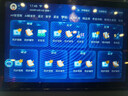 金立AI學(xué)習機2025新款護眼平板電腦學(xué)生小初高中十門(mén)課程同步英語(yǔ)拼音智能學(xué)練機兒童3-6-12歲早教機 【12英寸10+256G】終身教材+護眼屏+無(wú)收費 曬單實(shí)拍圖