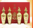 五糧液股份囍·金龍龘龘文化鑒賞禮盒禮袋 52度 125mL 4瓶 中秋送禮禮品 曬單實(shí)拍圖