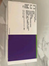 [度易達]度拉糖肽注射液 1.5mg:0.5ml*2支 2盒裝 曬單實(shí)拍圖