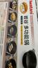 巖谷（Iwatani）多功能鍋加大款 不粘鍋家用戶(hù)外便攜卡式爐配件3-5人 ZK-26 曬單實(shí)拍圖