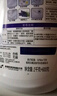超能衣物柔順劑 5.2斤 薰衣草香 嬰幼兒衣物適用 抑菌99.99% 曬單實(shí)拍圖