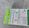 喜寶咨詢(xún)立減(HiPP) BIO有機嬰幼兒配方奶粉 3段 德國原裝進(jìn)口 600gX4盒裝 曬單實(shí)拍圖