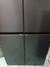 海爾（Haier）冰箱出品統帥雙系統雙循環(huán)四開(kāi)門(mén)十字門(mén)家用雙變頻一級能效風(fēng)冷無(wú)霜超薄家電超大容量575國家補貼 新品首發(fā)+全域全凈系統+超大保濕抽屜+冷藏三檔變溫 曬單實(shí)拍圖