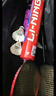 李寧（LI-NING）羽毛球g100S專(zhuān)業(yè)比賽訓練羽球 飛行穩定 耐打性高 防風(fēng)擊打感好 鵝毛球/G200/ 1筒 /77速 曬單實(shí)拍圖