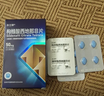 雅詩(shī)蘭黛小棕瓶精華眼霜15ml抗衰老淡紋護膚品套裝化妝品禮盒生日禮物 曬單實(shí)拍圖