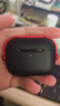 Apple/蘋(píng)果 AirPods Pro (第三代) 搭配MagSafe充電盒 (USB-C) 蘋(píng)果耳機(jī) 藍(lán)牙耳機(jī) 適用iPhone/iPad/Mac 曬單實(shí)拍圖