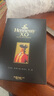 人頭馬（Remy Martin）洋酒 XO優(yōu)質(zhì)香檳區干邑白蘭地 500ml 曬單實(shí)拍圖