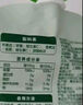 1號會(huì )員店（One's Member）獼猴桃蘋(píng)果香蕉泥 輔食零食果泥酸奶果汁飲料嬰標90g 曬單實(shí)拍圖