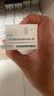 圣牧有機純牛奶 品醇200ml*24盒 安全純凈 早餐奶 專(zhuān)注有機  曬單實(shí)拍圖