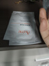 雅漾（Avene）【樊振東同款】控油凈膚保濕凝露50ml 敏肌乳液面霜11.11搶先購 曬單實(shí)拍圖