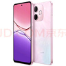 OPPO A5 活力版 8GB+256GB 瑪瑙粉 IP69滿級防水 360°抗摔 耐用大電池 5G 老人智能手機 國家補貼 曬單實拍圖