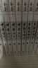 射雕英雄傳等金庸全集武俠小說(shuō)作品集 天龍八部、笑傲江湖、射雕英雄傳、神雕俠侶、倚天屠龍記、鹿鼎記、俠客行、書(shū)劍恩仇錄、碧血劍、雪山飛狐+、飛狐外傳、連城訣 笑傲江湖 朗聲舊版全套4冊 曬單實(shí)拍圖