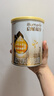 惠氏（Wyeth）啟賦蘊(yùn)淳A2進(jìn)口HMO嬰兒配方奶粉1段（0-6月）350g 曬單實(shí)拍圖