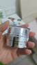 片仔癀臻白煥膚膏 美白淡斑提亮保濕補水面霜護膚品30g*2 曬單實(shí)拍圖