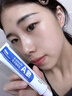 華美科 HURMEVKOR眼霜淡化細紋提拉緊致黑眼圈視黃醇眼霜40歲以上女35歲50抗皺1盒 曬單實拍圖
