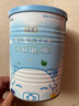 倍恩喜羊奶粉300克1段（0-6個月適用）嬰兒配方羊奶粉 新西蘭原罐進口 曬單實拍圖