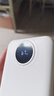 威頓【新國家3C認證丨20000毫安】充電寶適用vivo超級快充移動(dòng)電源大容量自帶線(xiàn)戶(hù)外可上飛機小巧便攜 【皓月白】20000毫安+超級快充+提速999% 2025新款丨3C安全快充丨可上飛機高鐵 曬單實(shí)拍圖