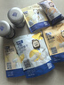 奶酪博士（Dr.Cheese）高鈣奶酪奶片45g 寶寶兒童零食奶貝DHA牛乳原生乳鈣無(wú)白砂糖 曬單實(shí)拍圖