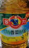 多力【保真菜籽油】物理壓榨非轉基因特香菜籽油6.18L 食用油 曬單實(shí)拍圖