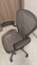 赫曼米勒（HERMAN MILLER）AERON電腦椅人體工學(xué)椅辦公椅【全新正品質(zhì)保12年】中號石墨色 曬單實(shí)拍圖