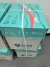 亞太森博派部落A5打印紙 70g500張*10包 雙面復印紙 高性?xún)r(jià)比 發(fā)票財務(wù)憑證紙 整箱5000張【造紙源頭廠(chǎng)牌】 曬單實(shí)拍圖
