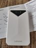 聯(lián)想原裝隨身wifi6支持5G設備2025款移動(dòng)無(wú)線(xiàn)上網(wǎng)卡雙網(wǎng)免插卡全國通用網(wǎng)絡(luò )無(wú)限流量便攜式筆記本電腦 聯(lián)想增強【W(wǎng)iFi6+】雙網(wǎng)高速多通道|持久續航 支持5G/4G聯(lián)想中興等設備】2025新款| 曬單實(shí)拍圖