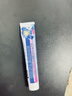 村崎制藥日本醫美用煙酰胺凝膠精華液熊果苷乳膏100％原液男女專(zhuān)用官方 曬單實(shí)拍圖