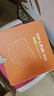 普聯(lián)（TP-LINK）智能可視門(mén)鈴雙攝像頭電子貓眼 家用防盜門(mén)口雙目監控雙畫(huà)面看護無(wú)線(xiàn)wifi手機遠程通話(huà)DB54H雙攝版 曬單實(shí)拍圖