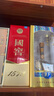 瀘州老窖 國窖1573 濃香型白酒 52度 500ml 單瓶裝（年份隨機發(fā)） 曬單實拍圖