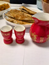 郎酒紅花郎10 白酒 醬酒 53度 500ml*2 禮盒裝 （2024年以前版本） 曬單實拍圖