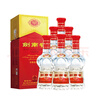 劍南春【官方授權】水晶劍 濃香型白酒 過節(jié)送禮 52度 500mL 6瓶 整箱裝 曬單實拍圖