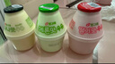 賓格瑞壇子奶香蕉牛奶草莓飲料低溫冷藏混合裝238ml*6瓶源頭直發(fā)包郵 曬單實(shí)拍圖