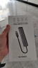 綠聯(lián)USB3.0轉千兆網(wǎng)口擴展塢接口轉換器分線(xiàn)器 筆記本網(wǎng)線(xiàn)轉接頭拓展塢轉換器 適用筆記本臺式機RJ45 曬單實(shí)拍圖
