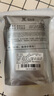 簡(jiǎn)應舒磨砂木紋玻璃香噴霧瓶50ml *2 化妝瓶香水酒精噴壺分裝瓶空瓶 曬單實(shí)拍圖