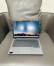 ThinkPad【國家補貼20%】聯(lián)想ThinkBook 14 2025英特爾酷睿5 220H 16G 1T 2.8K 120Hz高刷屏筆記本電腦 曬單實(shí)拍圖