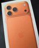 Apple/蘋(píng)果 iPhone 17 Pro Max 256GB 星宇橙色 支持移動(dòng)聯(lián)通電信5G 雙卡雙待手機 曬單實(shí)拍圖