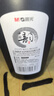 晨光（M&G）文具黑色250ml經(jīng)濟型創(chuàng  )作墨汁 文房四寶學(xué)生書(shū)畫(huà)墨水練字字帖 單瓶裝開(kāi)學(xué)禮物 AICW8815 曬單實(shí)拍圖