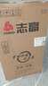 志高（CHIGO）小冰箱迷你小型家用冷藏冷凍兩用宿舍出租房用雙門(mén)辦公室電冰箱節能省電 【店長(cháng)推薦】48L銀色【三天約一度電】 曬單實(shí)拍圖