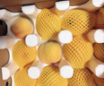 趣嘗鮮 蒙陰黃金蜜桃 凈重4.5斤 單枚150g起 新鮮毛桃 源頭直發(fā)一件包郵 曬單實拍圖