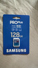 三星（SAMSUNG）128GB SD存儲卡 高速PRO藍卡 U3SD相機內存卡支持微單/單反相機4K視頻 讀速180MB/s寫(xiě)速130MB/s 曬單實(shí)拍圖